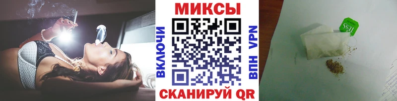 гидра ссылка  Малгобек  Бутират оксибутират 