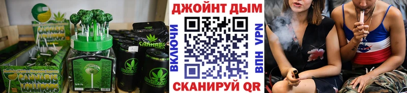 Еда ТГК конопля  где продают наркотики  Малгобек 