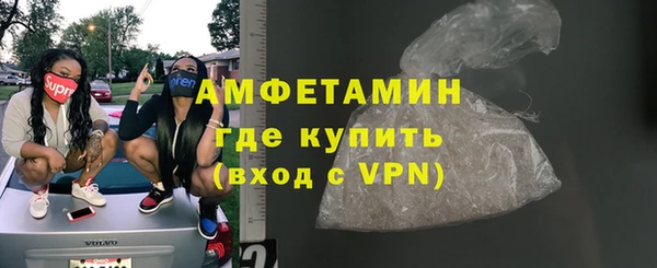 кокаин перу Кукмор