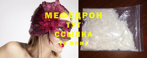 кокаин перу Кукмор
