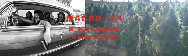 ГАЛЛЮЦИНОГЕННЫЕ ГРИБЫ Кулебаки