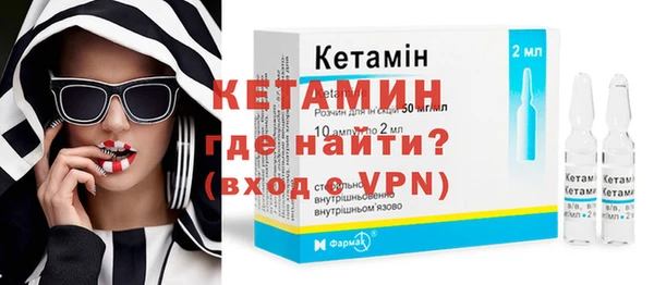 кокаин перу Кукмор