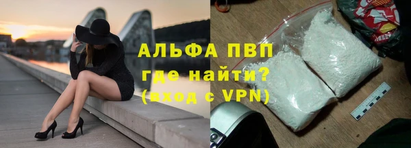 круглые Куйбышев