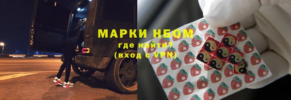 круглые Куйбышев