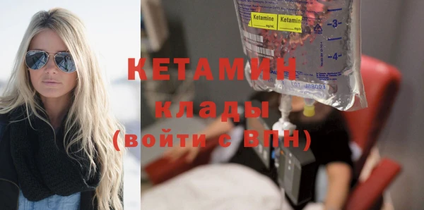 круглые Куйбышев