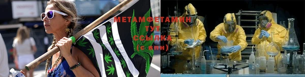 круглые Куйбышев