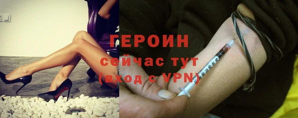 кокаин перу Кукмор