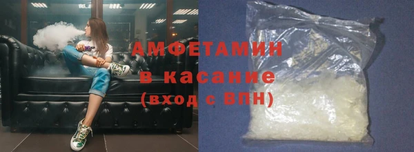 прущая мука Братск