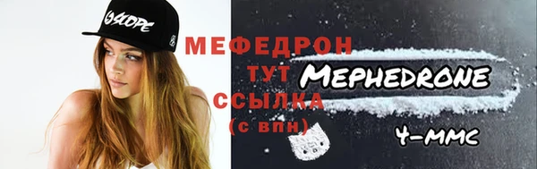 круглые Куйбышев