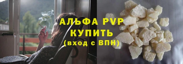 кокс Краснослободск