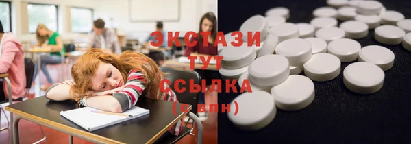 ГАЛЛЮЦИНОГЕННЫЕ ГРИБЫ Кулебаки