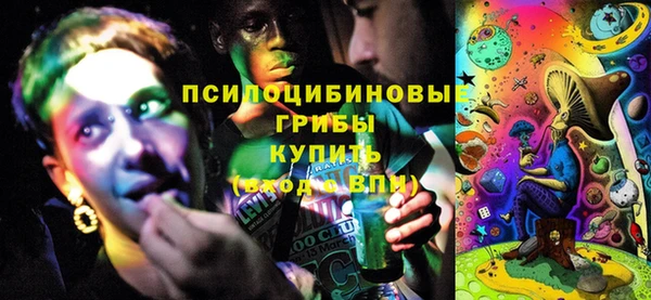 круглые Куйбышев