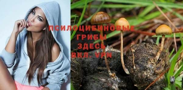 мефедрон Краснотурьинск