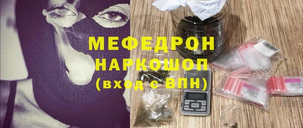 кокс Краснослободск