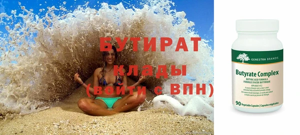 кокаин перу Кукмор