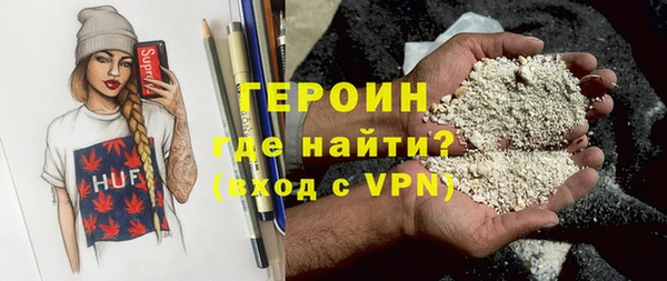 кокаин перу Кукмор
