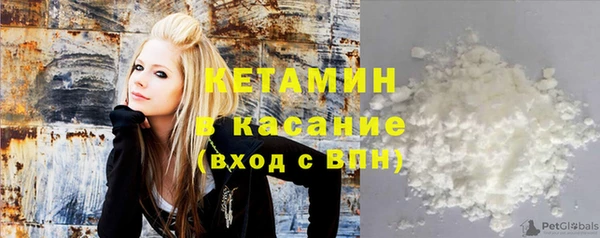 кокаин перу Кукмор