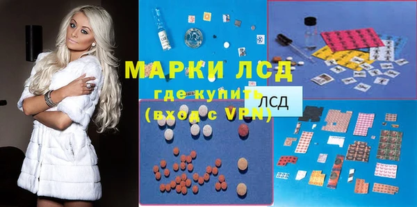 круглые Куйбышев