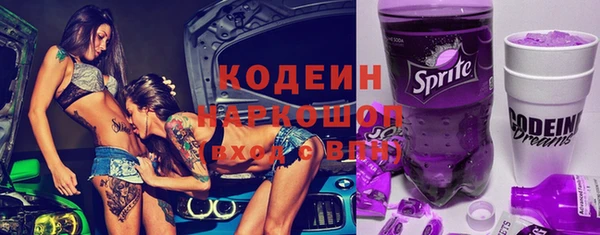 кокаин перу Кукмор