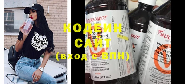 кокаин перу Кукмор