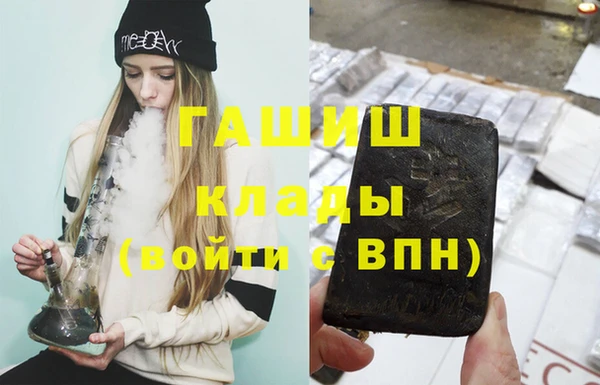 круглые Куйбышев