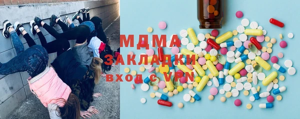 кокаин перу Кукмор