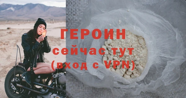 круглые Куйбышев