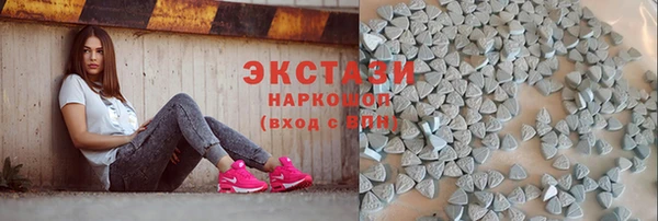 кокаин перу Кукмор