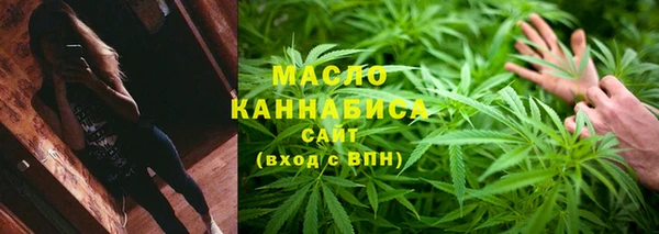 ГАЛЛЮЦИНОГЕННЫЕ ГРИБЫ Кулебаки