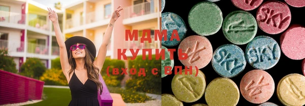 кокаин перу Кукмор
