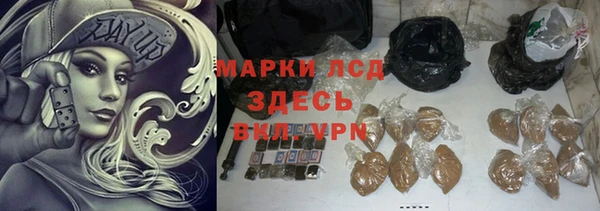 круглые Куйбышев